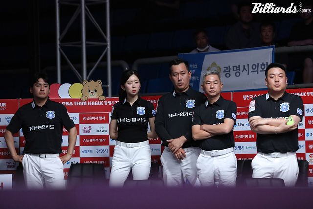 세 경기 연속 패배를 이어가며 부진한 NH농협카드.
