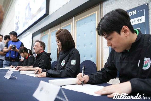 빌리어즈