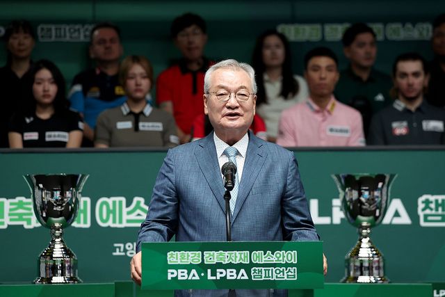 개회 선언을 하고 있는 PBA 윤영달 총재.
