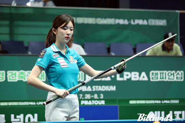 프로당구 LPBA 3차 투어 '친환경 건축자재 에스와이 챔피언십'에 출전한 정수빈.