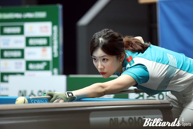 128강에서 애버리지 1.923을 기록한 정수빈이 64강에서 끝내기 하이런 7점에 무릎을 꿇고 말았다. 사진=고양/김민영 기자