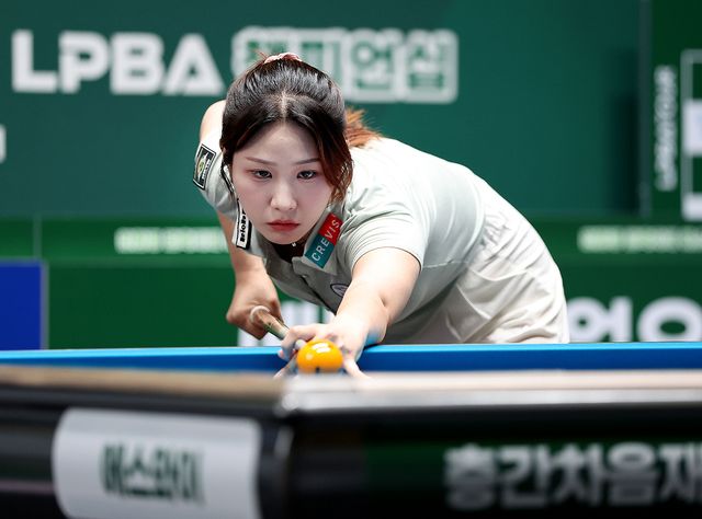 전애린이 3차 투어 '친환경 건축자재 에스와이 LPBA 챔피언십' 32강전에서 승리하며 3년 만에 16강에 진출했다.&nbsp; 사진=PBA 제공