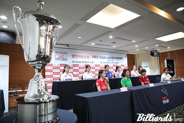 이날 미디어데이에는 각 팀의 주장과 여자 선수 1명씩이 참석해 팀리그에 임하는 각오를 전했다. 사진=중구/이용휘 기자