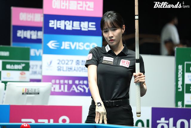 강유진에게 8강에서 덜미를 잡힌 최혜미.