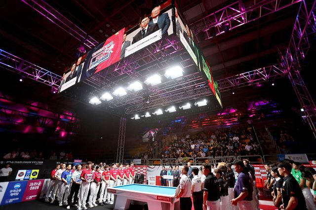 '웰컴저축은행 PBA 팀리그 광명시 TOUR 2026-2027' 개막식 전경.