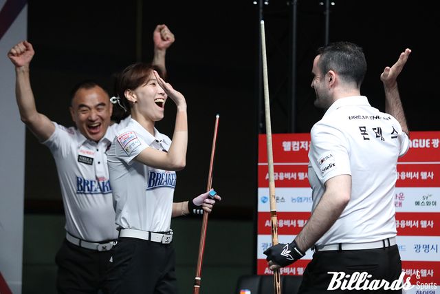 데뷔전을 승리로 장식한 PBA 브레이커스.&nbsp; 사진=광명/이용휘 기자