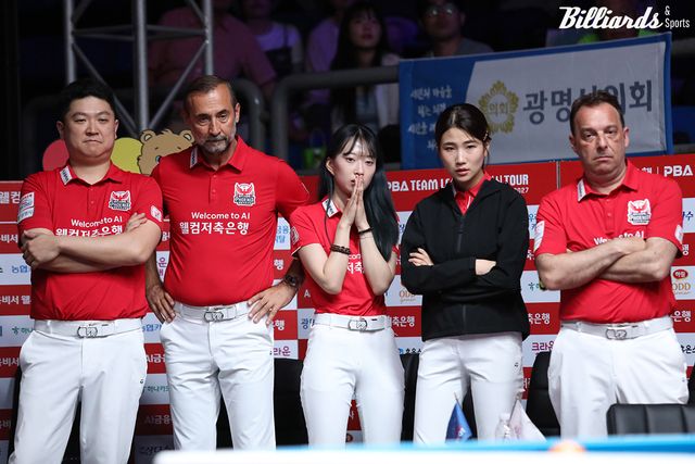 두 경기 연속 패배를 당한 웰컴저축은행.&nbsp; 사진=광명/이용휘 기자