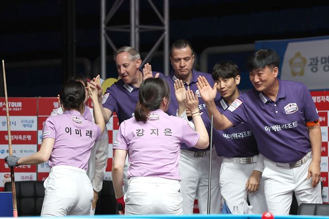 하이원리조트