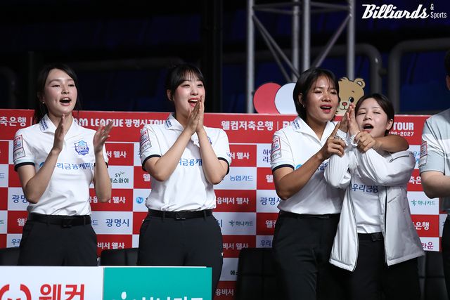 1라운드 2위에 올라선 우리금융캐피탈.&nbsp; 사진=광명/이용휘 기자