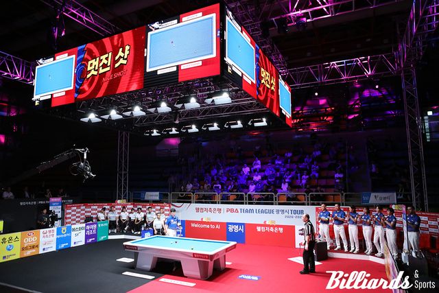 우리금융캐피탈과 PBA 브레이커스의 경기 장면.