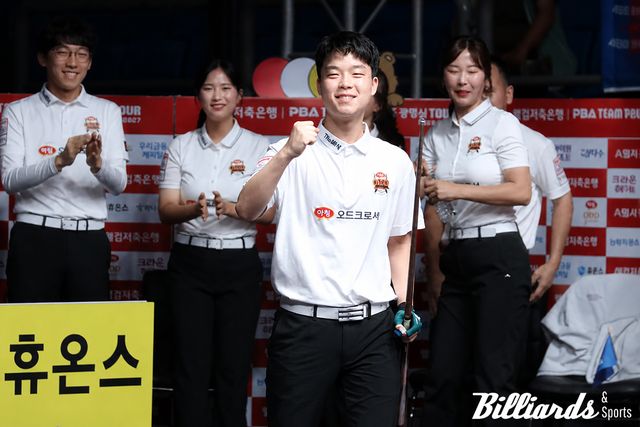 5세트에 세미 사이그너를 상대로 퍼펙트큐를 달성한 김영원이 기뻐하고 있다. 사진=광명/김민영 기자