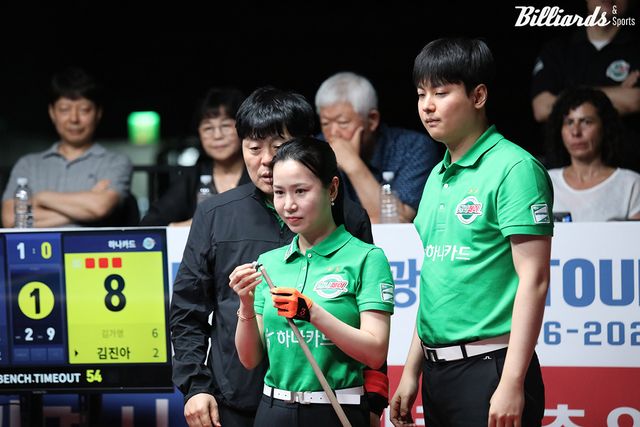 히나카드 김병호 김진아 신정주.&nbsp; 사진=광명/김민영 기자
