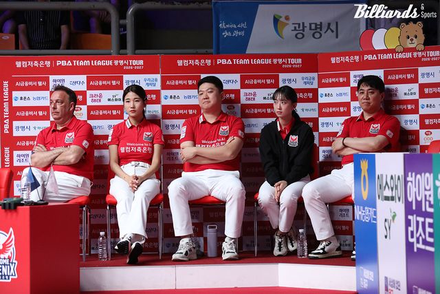 4경기 연속 패배 늪에 빠진 웰컴저축은행.&nbsp; 사진=광명/이용휘 기자