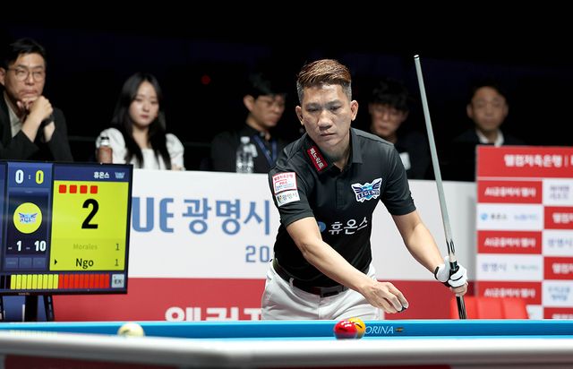 5세트에서 승부를 마무리한 휴온스 응오딘나이.&nbsp; PBA 제공
