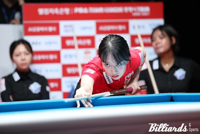 PBA 팀리그 첫 경기에 나선 최봄이.