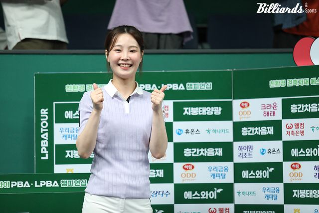 강유진(34)이 프로당구 데뷔 8년 만에 처음으로 결승에 진출하며 LPBA 투어 17번째 여왕에 도전한다.&nbsp; 사진=고양/이용휘 기자