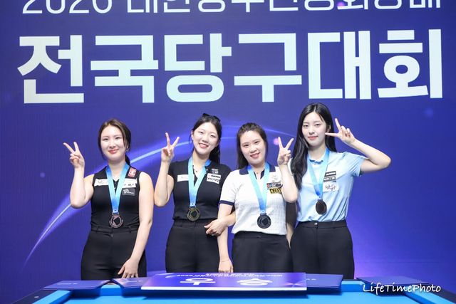 포켓9볼 여자부 개인전 입상자들. (왼쪽부터) 진혜주, 권보미, 김정현, 송나경.