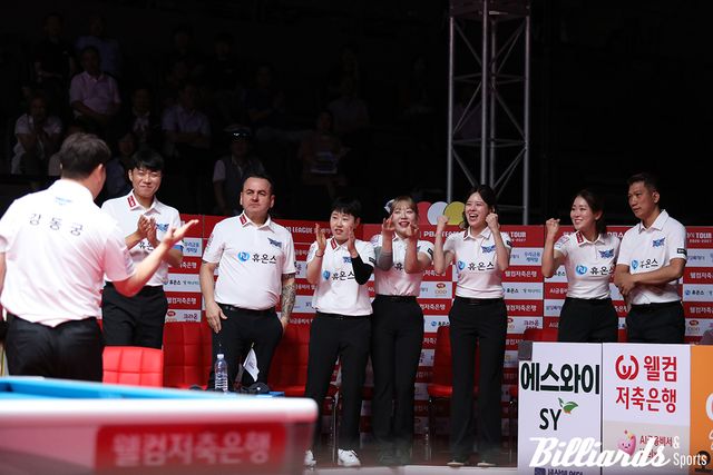 휴온스가 PBA 팀리그 2라운드 우승을 조기에 확정하며 첫 포스트시즌 진출을 확정했다. 사진=화성/이용휘 기자