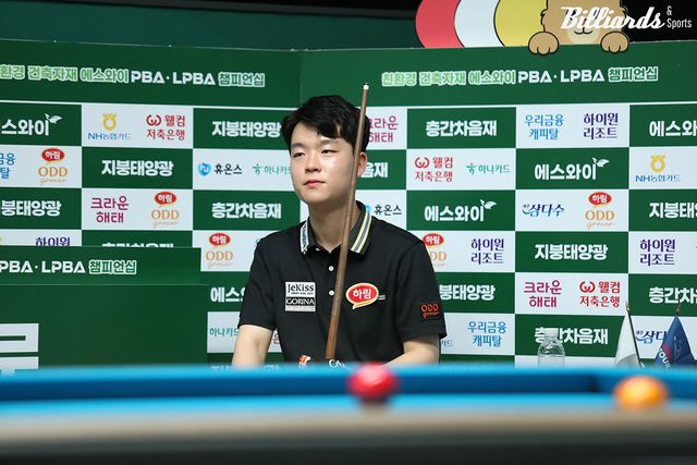 준결승 진출에 아쉽게 실패한 김영원(하림).