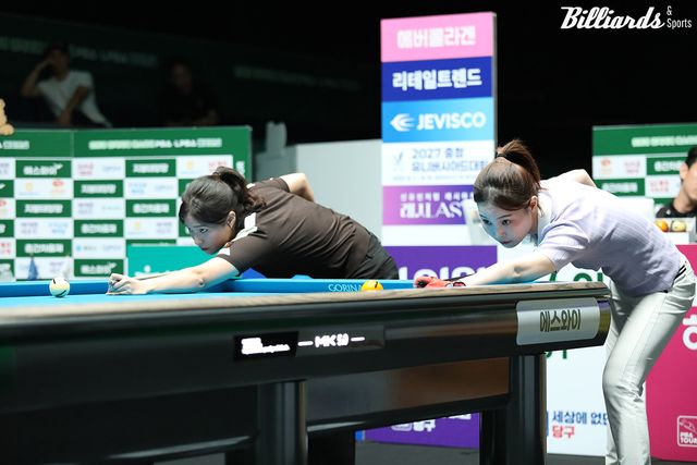 박정현 vs 강유진의 결승전 뱅킹 장면.