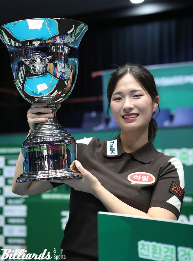 박정현(하림)이 3차 투어 '친환경 건축자재 에스와이 LPBA 챔피언십'에서 우승하며 LPBA 17번째, 2000년대생 최초 챔피언에 등극했다.&nbsp; 사진=고양/이용휘 기자