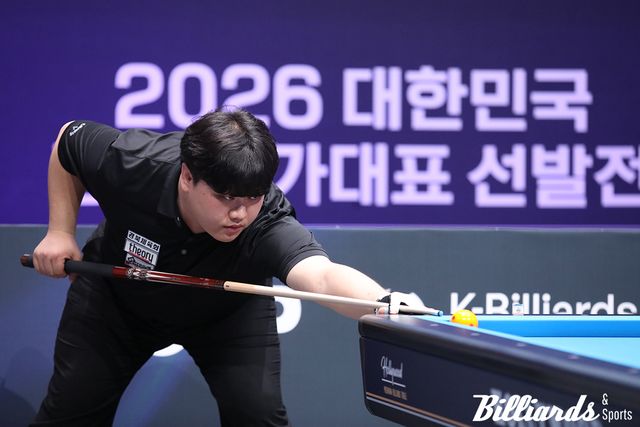 국가대표 선발전 차순위로 이번 세계선수권대회 출전 기회를 따낸 정예성.