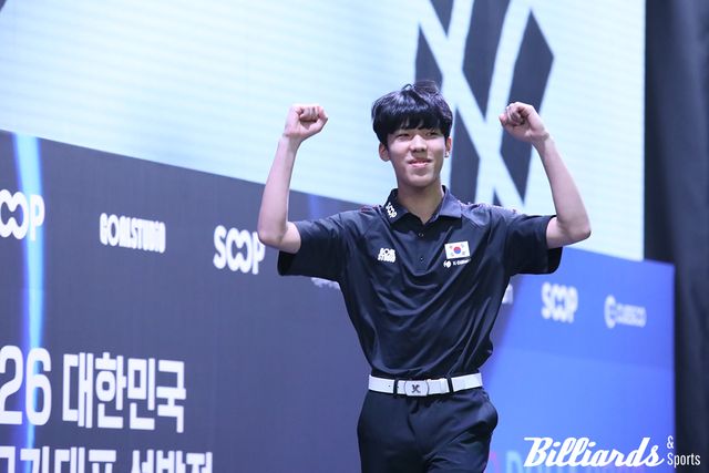 송윤도가 한국 최연소 국가대표로 세계3쿠션선수권대회에 출전한다. 사진은 국가대표 발대식에 참석한 송윤도. 사진=빌리어즈앤스포츠 DB