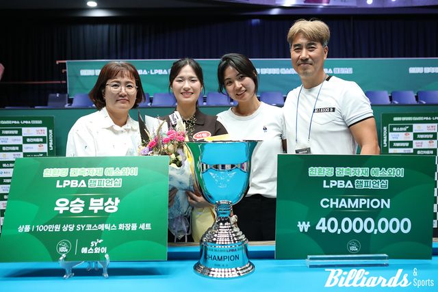 박정현과 가족들.