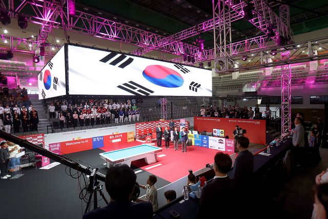 '웰컴저축은행 PBA 팀리그 포항시 투어 2026-2027' 개막식 전경