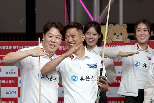 강동궁 프로당구 대회 경기와 팀리그 기록 12 두 번째
