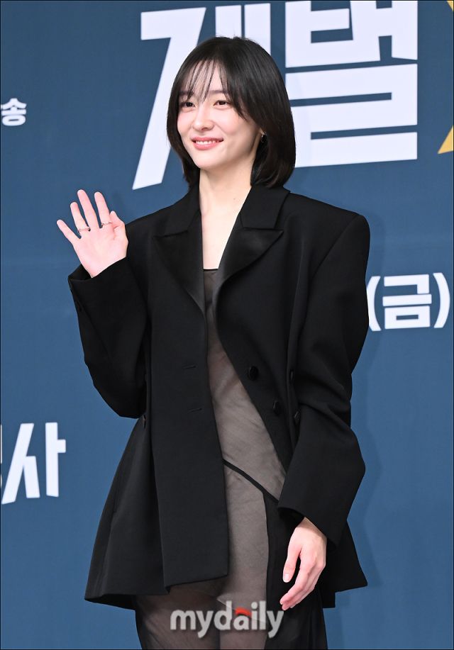 ParkJiHyun,RefreshingGreeting