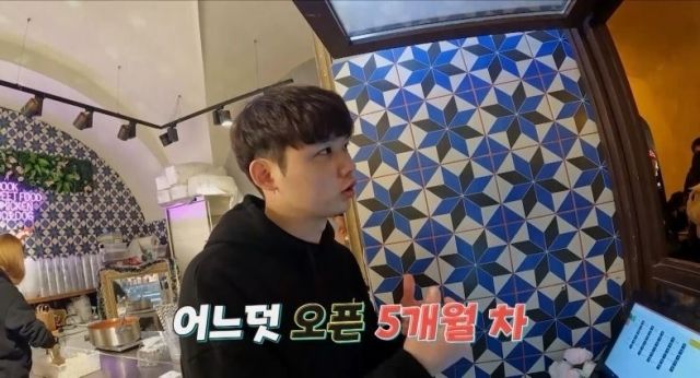 WorkLife,KoreanCelebrities