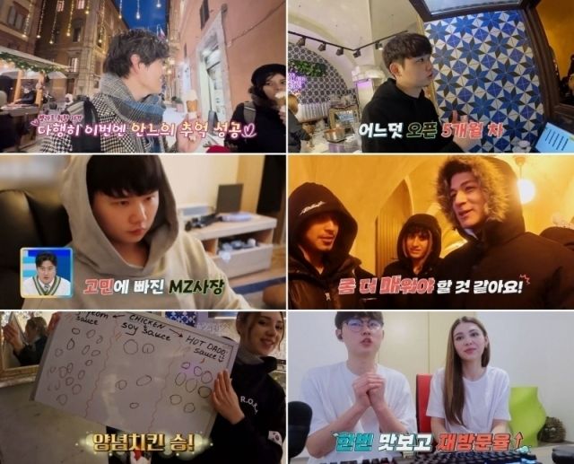 WorkLife,KoreanCelebrities