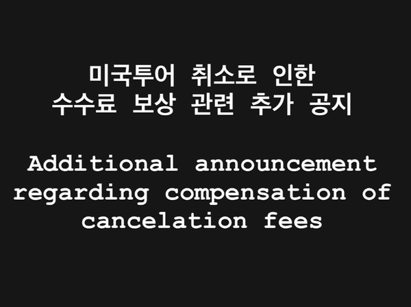 10cm 인스타그램