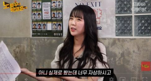 유튜브채널 