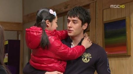 MBC