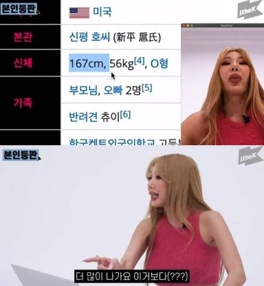 원더케이 오리지널