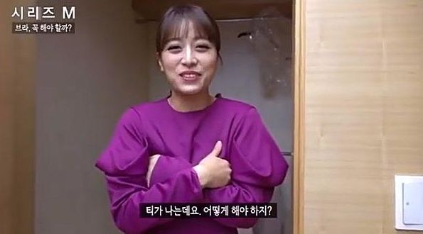 임현주 인스타그램