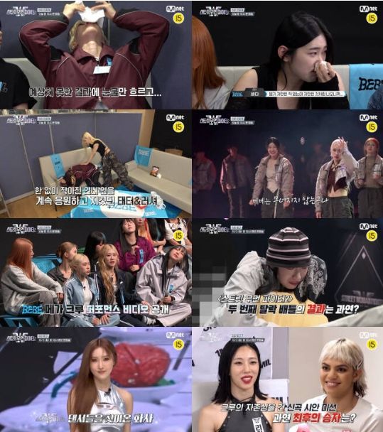  Mnet의 댄스 서바이벌 '스트릿 우먼 파이터2'