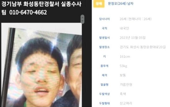 온라인커뮤니티