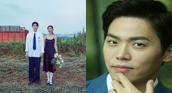 박소진 인스타그램/배우 이동하&nbsp;