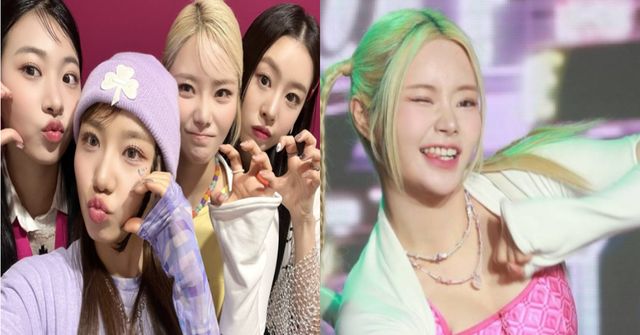 피프티피프티 인스타그램/온라인커뮤니티