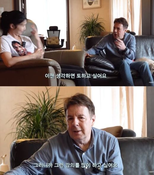 유튜브 사유리TV