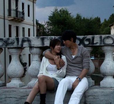 이지아 정우성 온라인커뮤니티