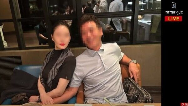 유튜브 채널 