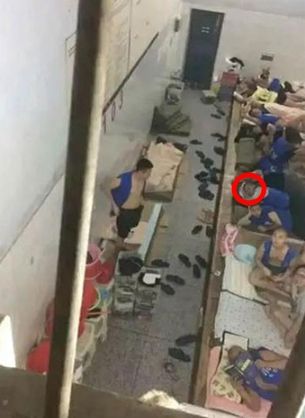 온라인커뮤니티