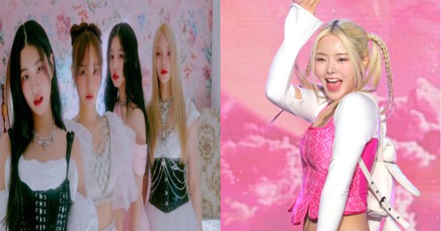 피프티피프티인스타그램/온라인커뮤니티