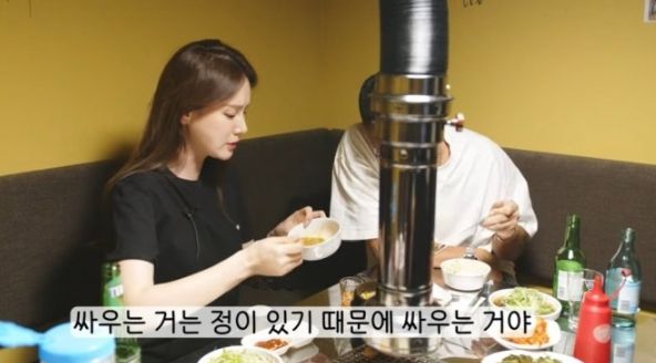 유튜브 채널 '제2혜원'