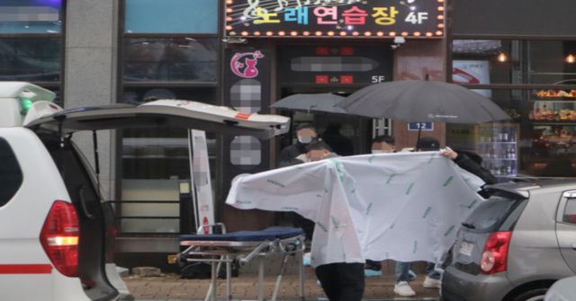 온라인 커뮤니티