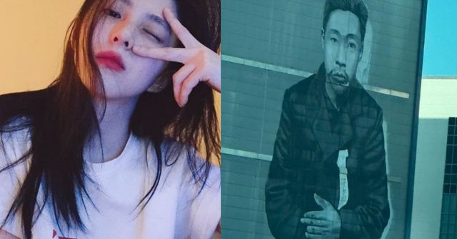 한소희 인스타그램